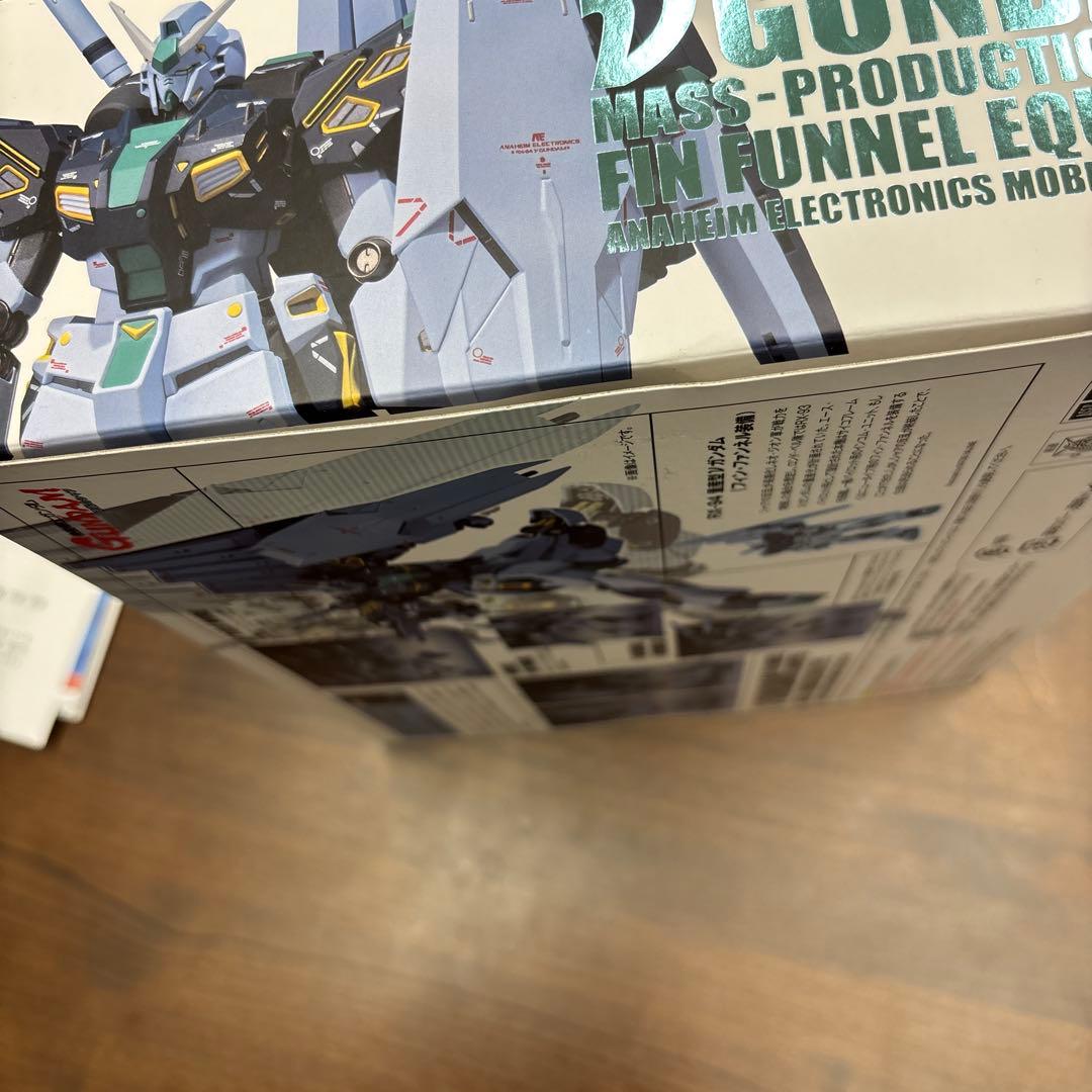 L ROBOT魂　量産型vガンダム　フィンファンネル