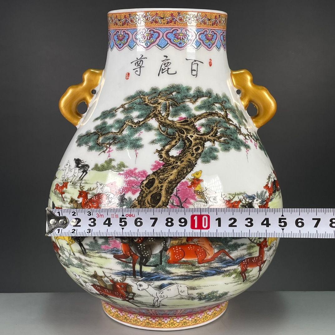 清乾隆粉彩蒔金百鹿図尊瓶  景徳鎮 陶磁器 装飾品 工芸品 美術品 置物