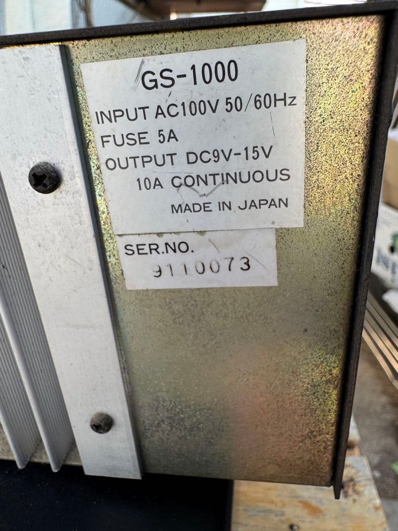 アマチュア無線機、安定化電源