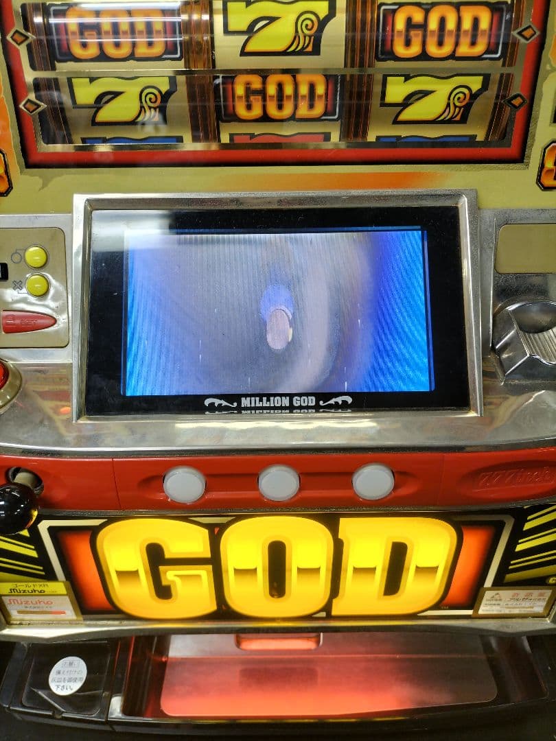 パチスロ実機 ミリオンゴッド XR 不要