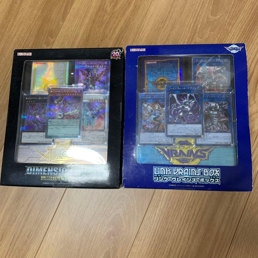 遊戯王引退 全部 新品未開封品　バラ売りも可能