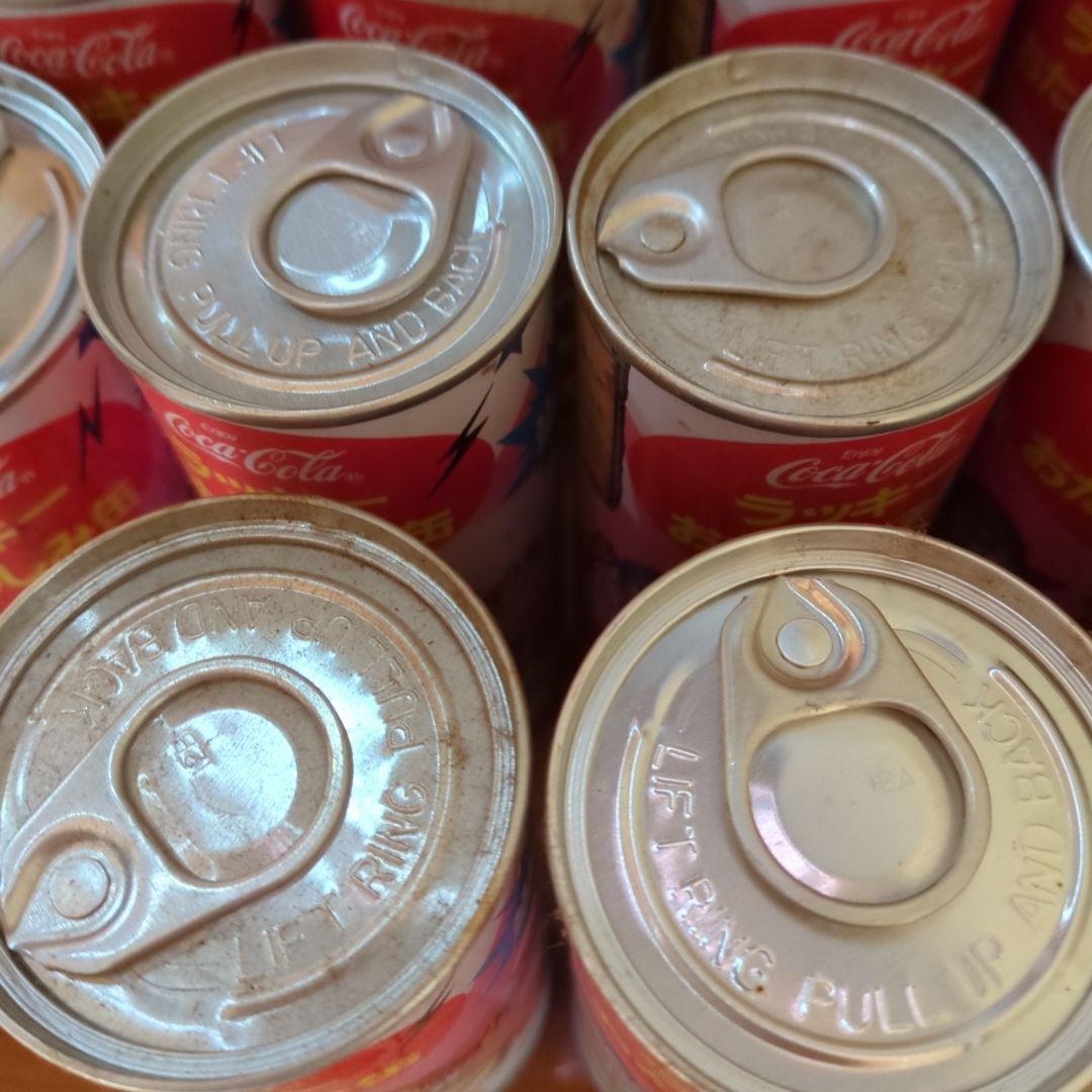 コカ・コーラ　ラッキーお楽しみ缶