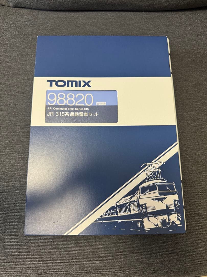 TOMIX 98820 315系通勤電車セット