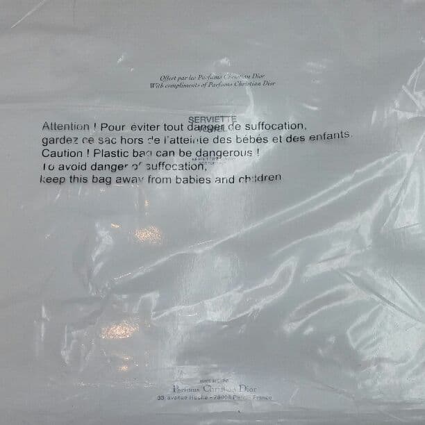 ディオール　バスタオル