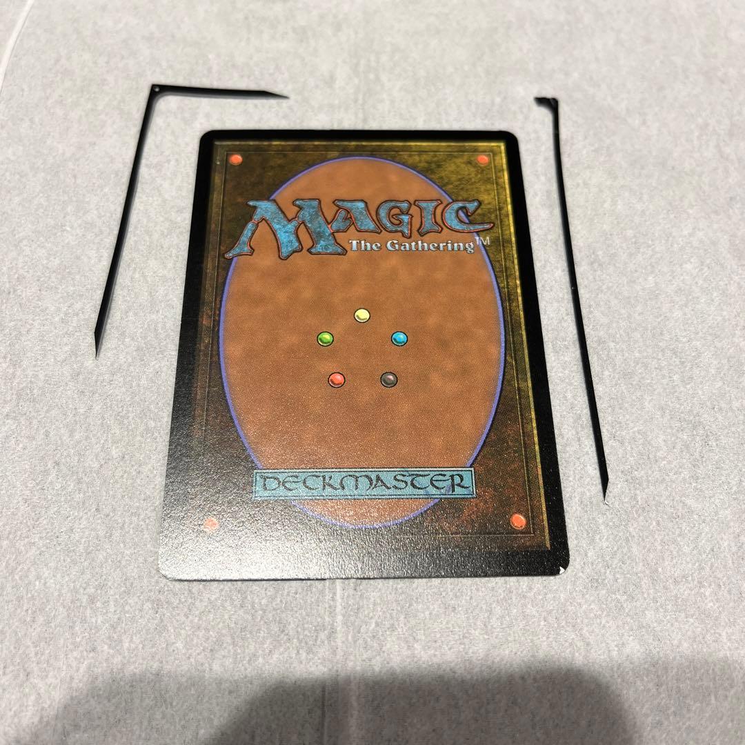 MTG エラーカード 裁断時の破片付きエラー　ロシア語　他言語