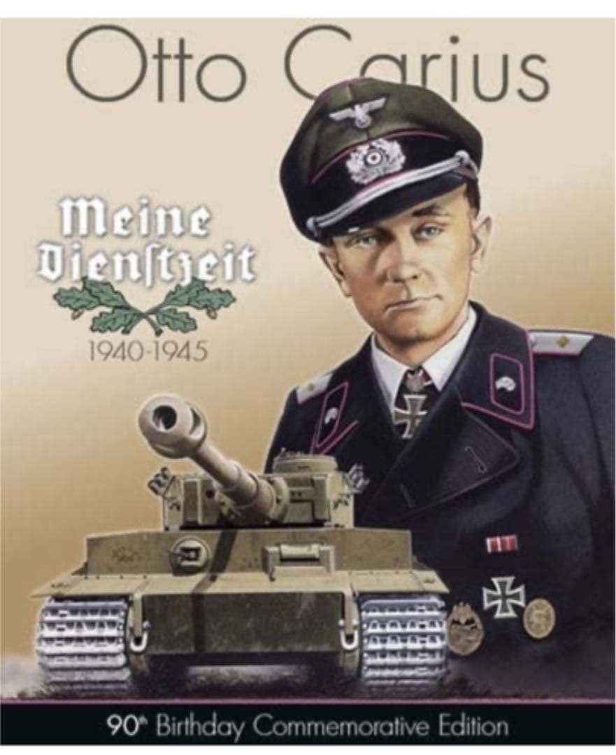 【ブロマイドサイン付】ドイツ国防軍エース　オットーカリウス生誕90周年特別記念本