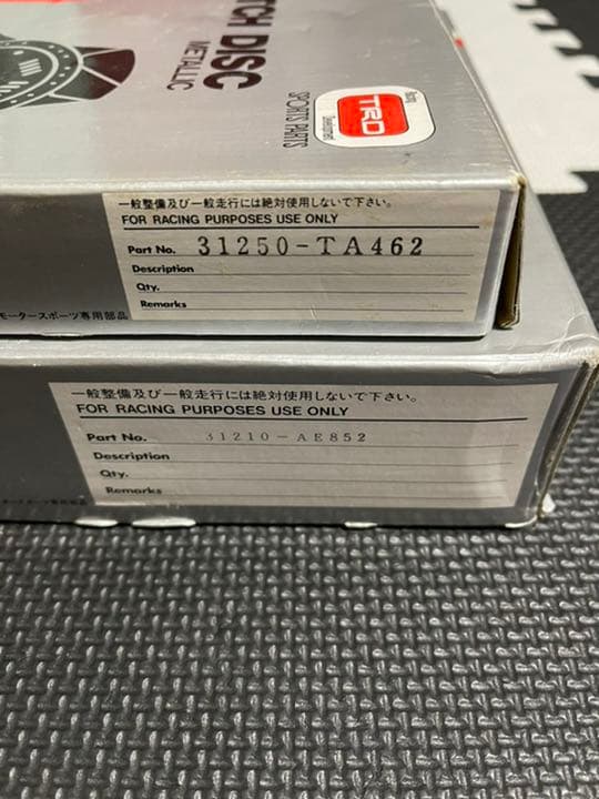 当時物　TRD クラッチ　クラッチカバー　廃盤　新品　ae86 4ag ハチロク