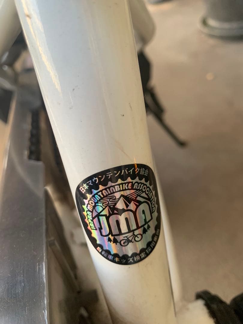 HONDA Ｄ-bike ／ディーバイク 子供用自転車 トリコロールカラー