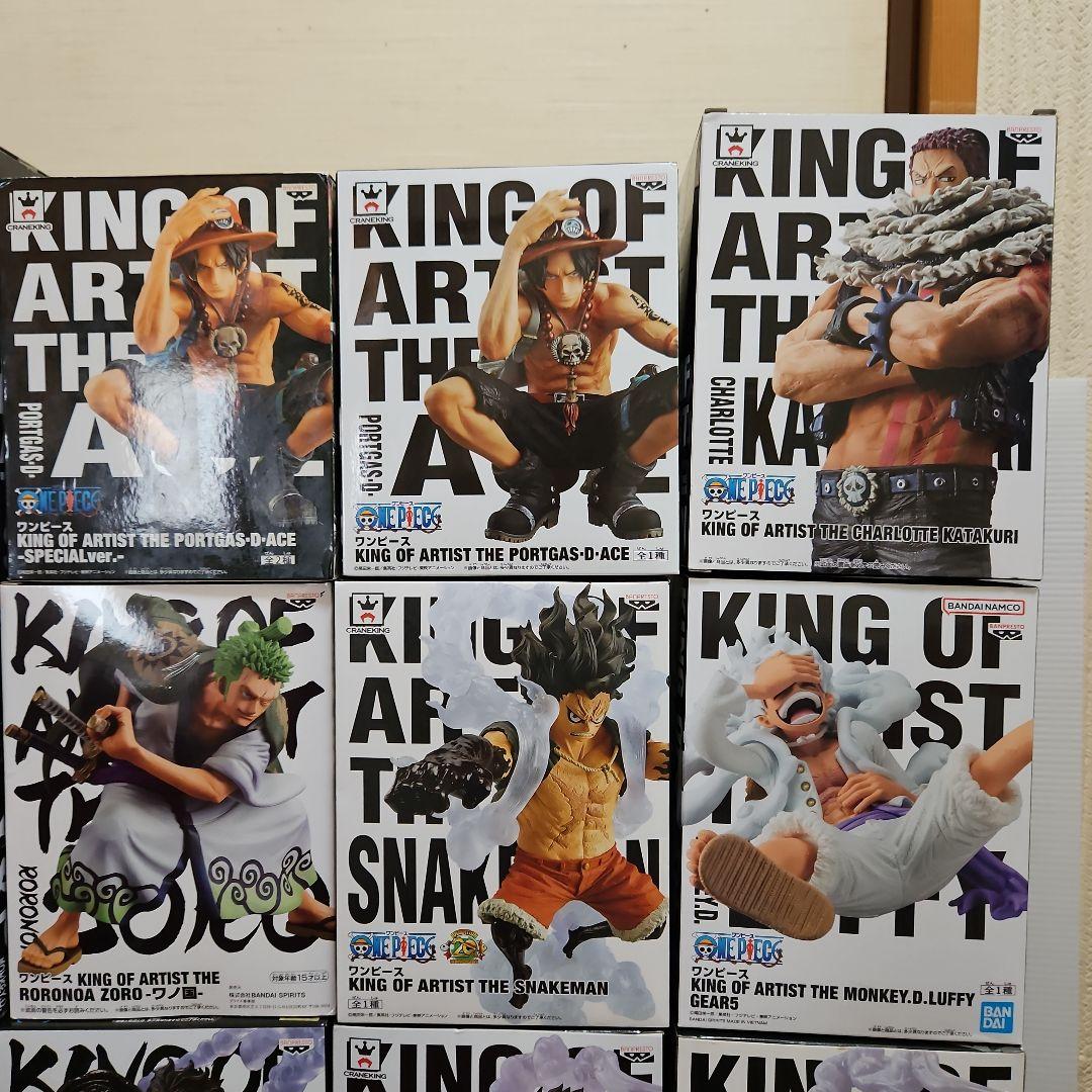 未開封品❗全品　KING OF ARTIST ワンピース 計31点