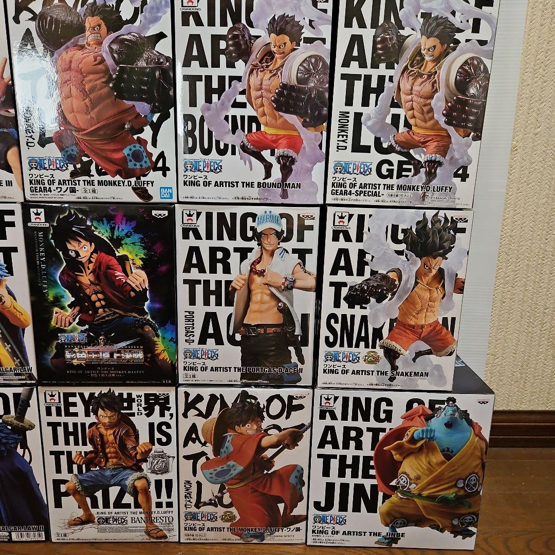 未開封品❗全品　KING OF ARTIST ワンピース 計31点