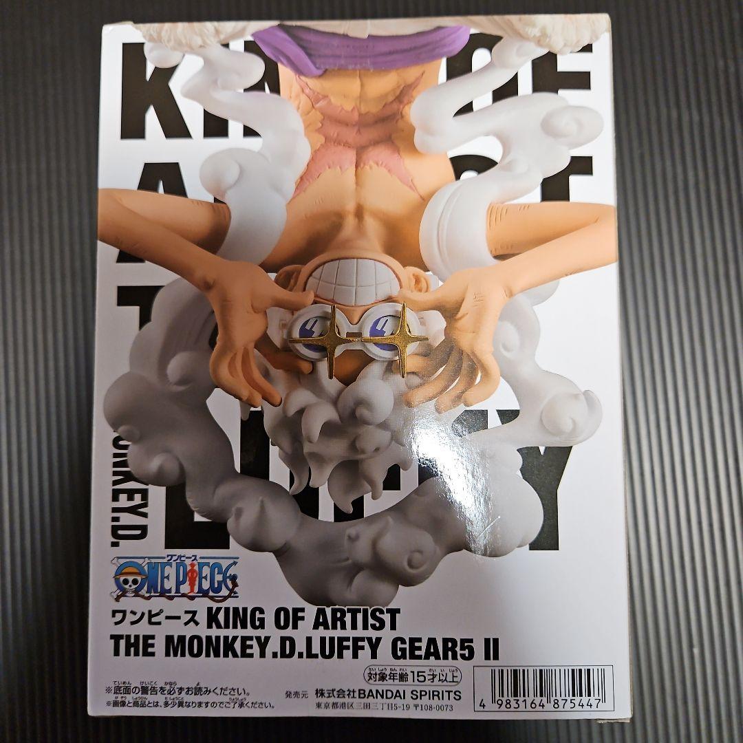 未開封品❗全品　KING OF ARTIST ワンピース 計31点