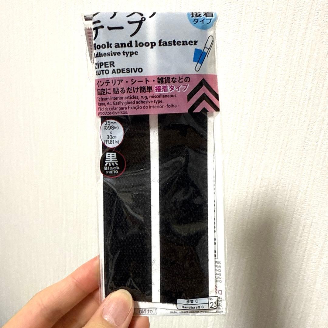 ギター、ベース　パワーサプライエフェクターセット