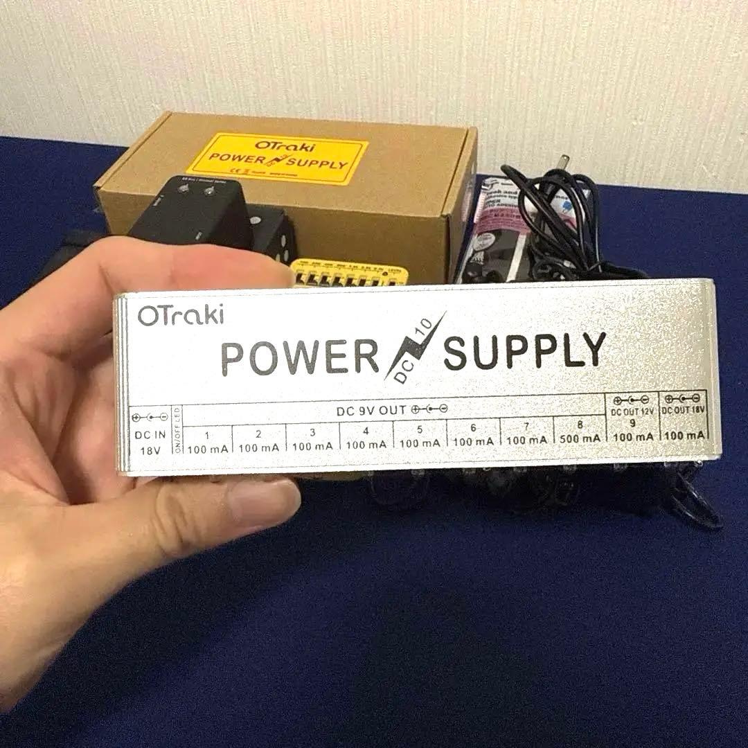 ギター、ベース　パワーサプライエフェクターセット