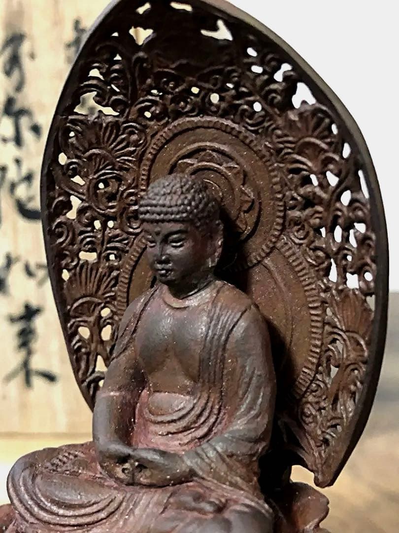 仏教美術 時代 銅製 細密 阿弥陀如来座像 山名常人作 共箱