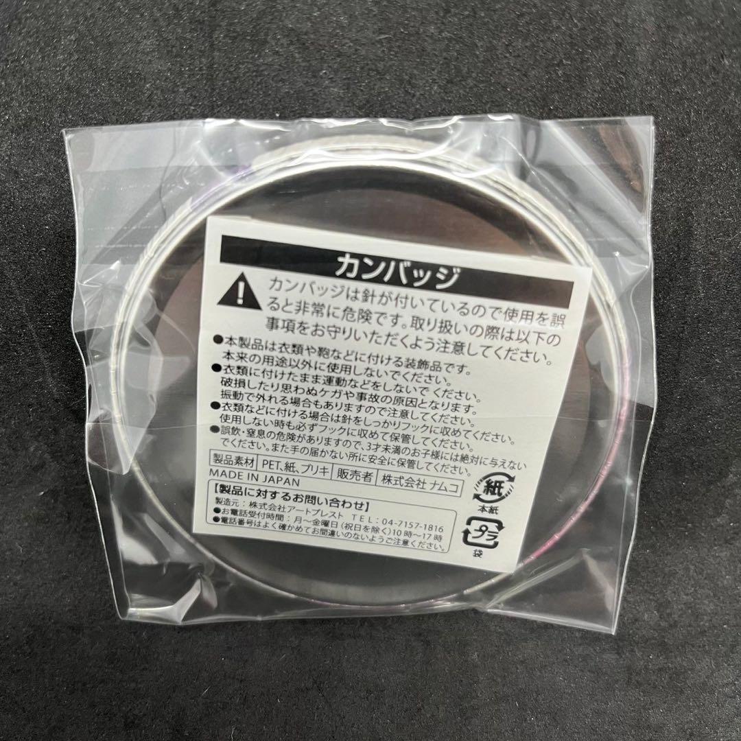 新品 非売品ハイキュー!!宮城フェス in J-WORLD 2018 山形隼人