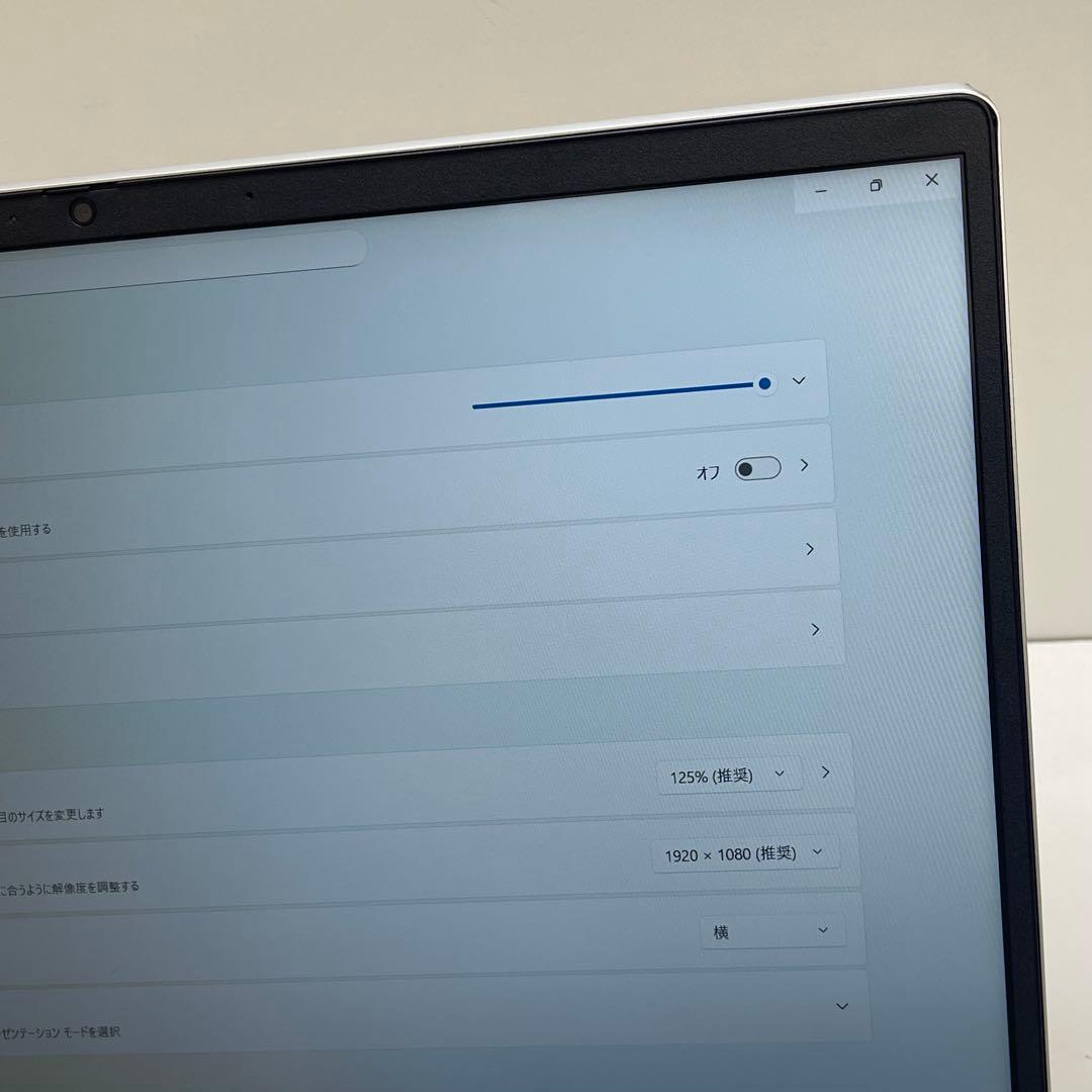 Windowsノート本体 #361 HP ProBook 450 G10 i5-1334U 16GB