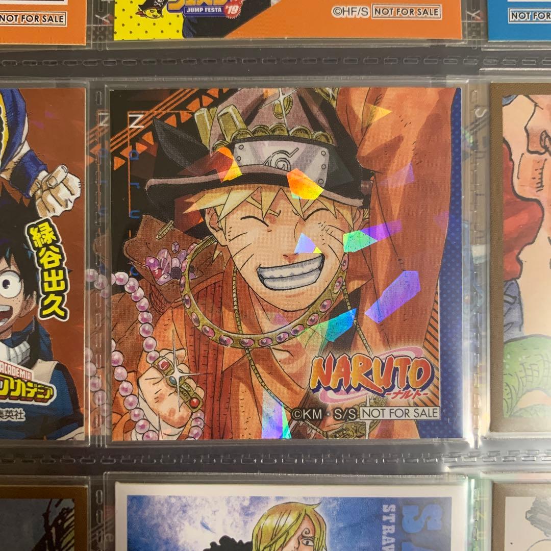 ジャンプ　ショップ　限定　ステッカー　ナルトバースデー　ホログラム