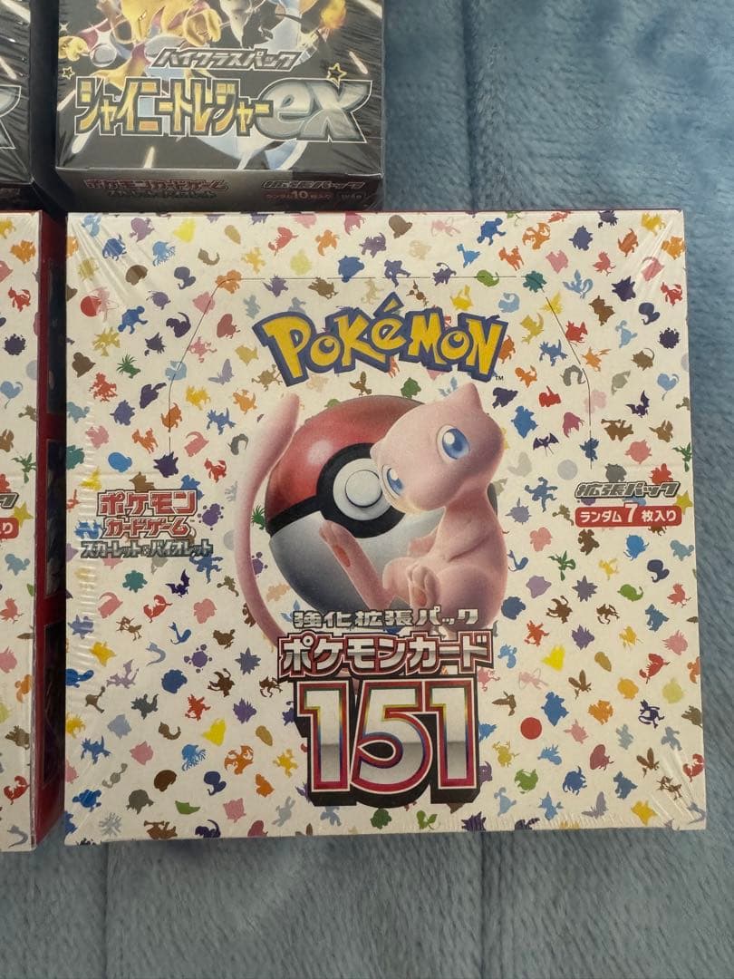 ポケモンカードゲーム151、シャイニートレジャーシュリンク付各2BOXセット