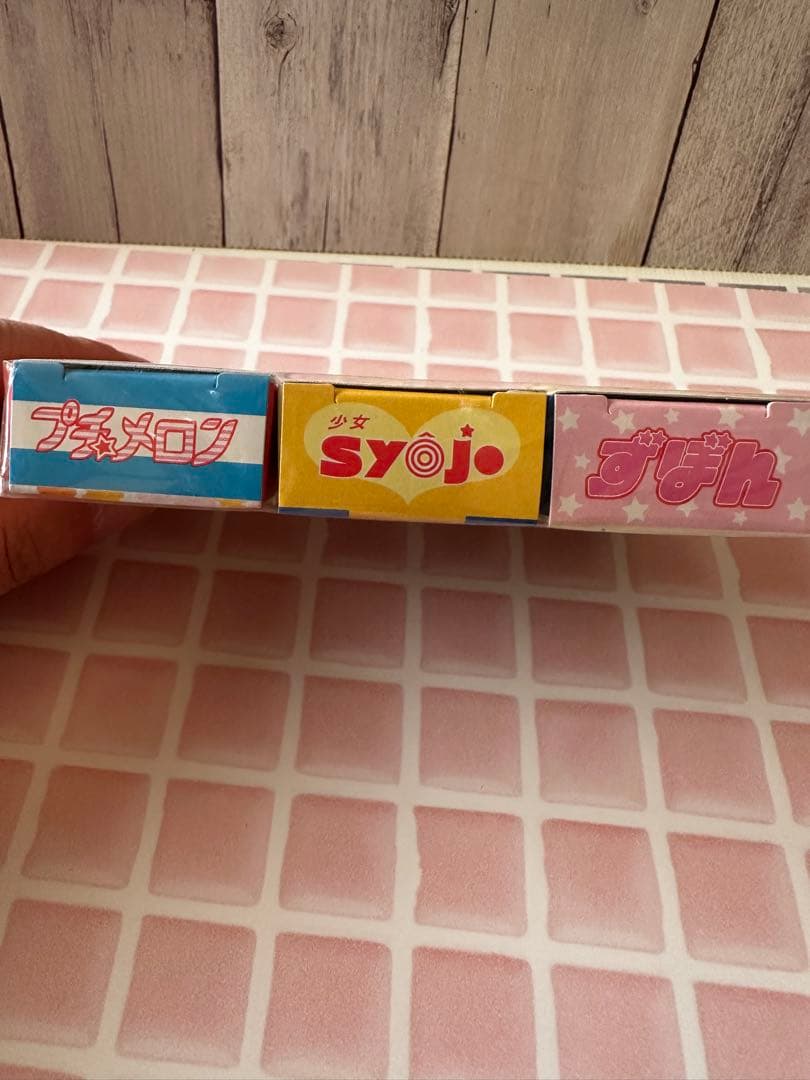 d*2様 AFFECT 雑誌みたいなパロディBOX入りミニメモ　平成レトロ　平成