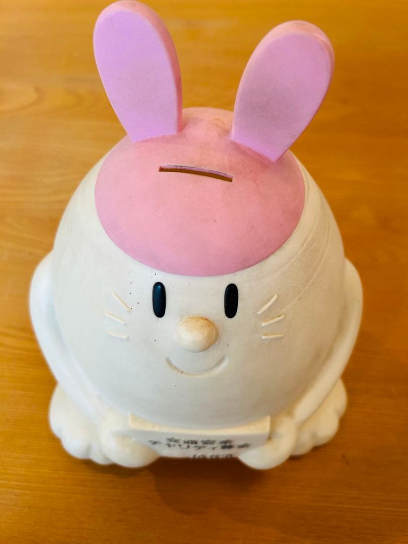 JA 交通安全 チャリティ募金 店頭用 特大 募金箱 ヴィンテージ レトロ