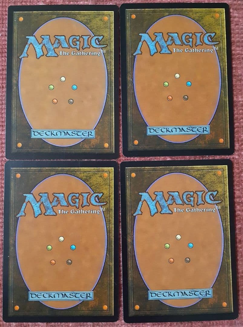 MTG  マジックザギャザリング思考囲い4枚セット
