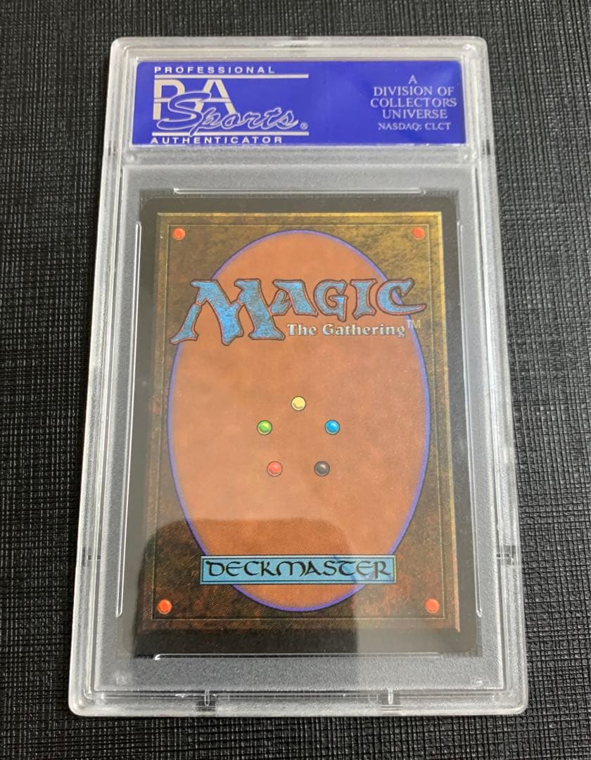 【PSA 8】MTG Sol Ring 太陽の指輪 BETA 美品
