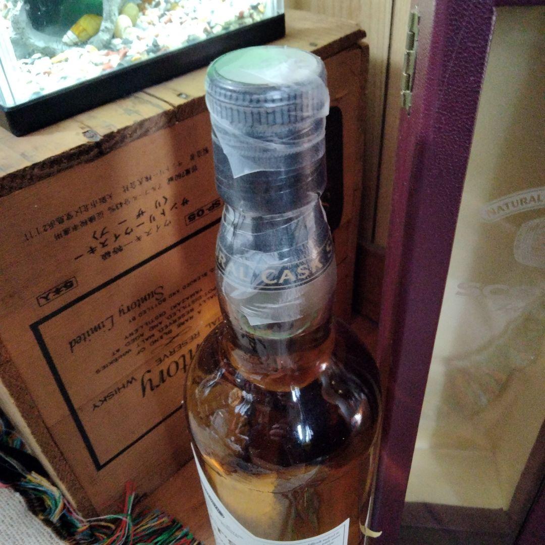 希少スコッツセレクション　オスロクス1989