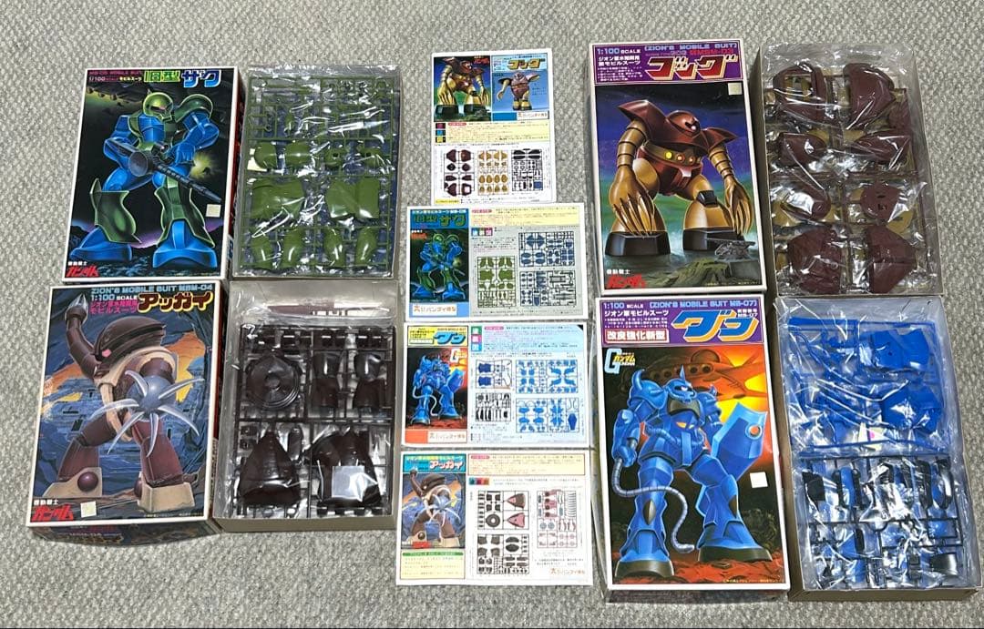 【バラ売り可】旧キット★17個セット バンザイマーク バンダイ 144 60