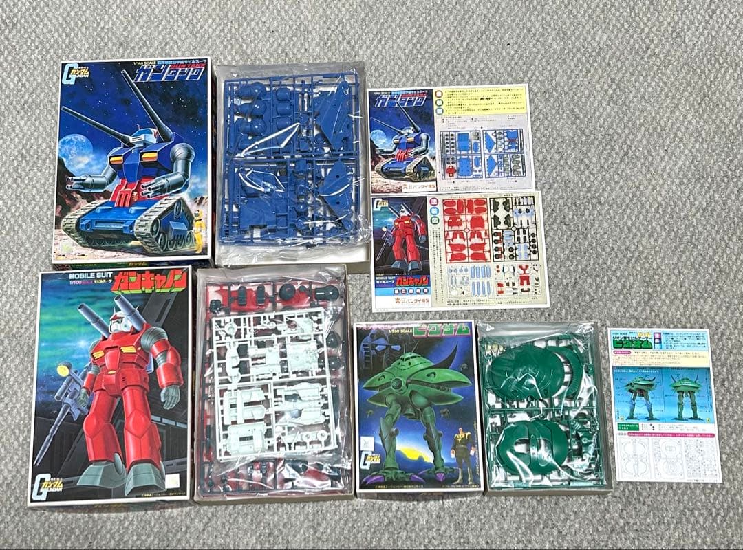 【バラ売り可】旧キット★17個セット バンザイマーク バンダイ 144 60