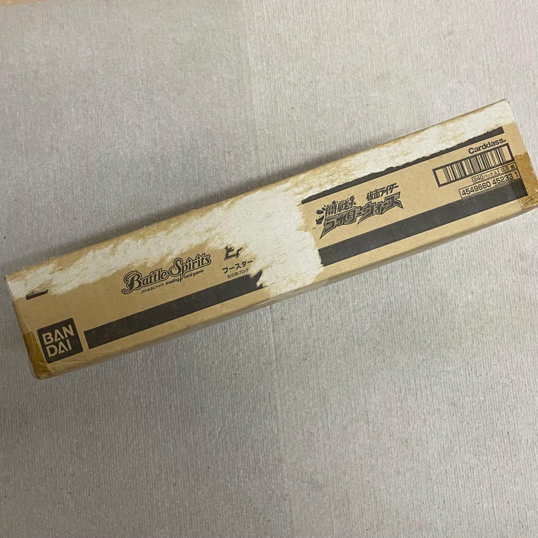 未開封　 [CB10]コラボブースター 仮面ライダー 開戦！ライダーウォーズ