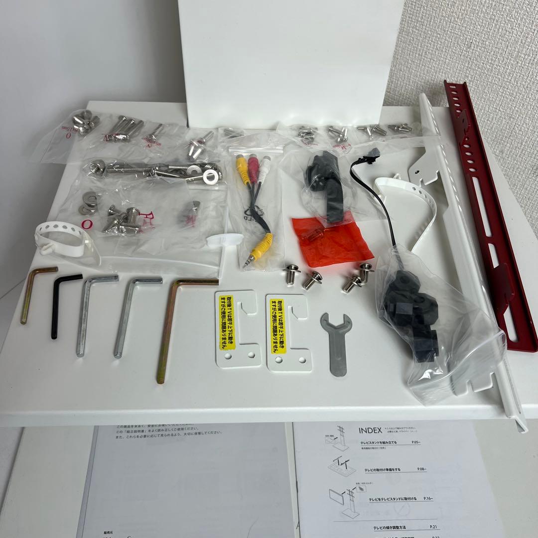 EQUALS WALL V2ロータイプテレビスタンド 天板