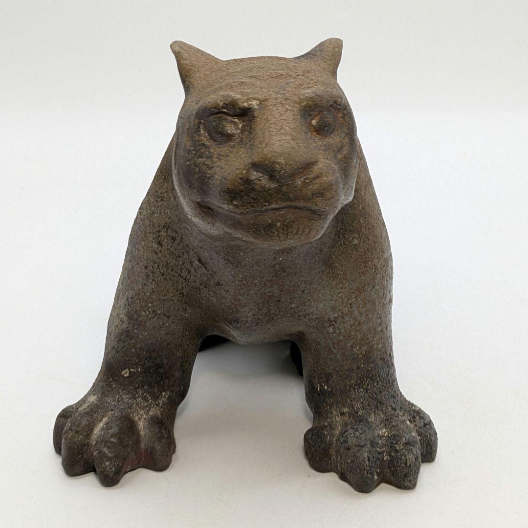 岡山県重要無形文化財 浦上善次 備前焼 寅 共箱共布栞 虎 トラ 干支置物 陶彫