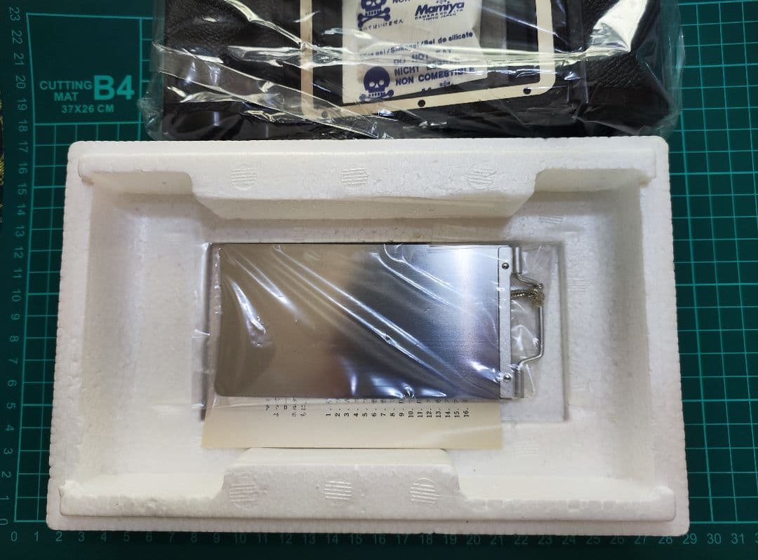 マミヤ ロールフィルムホルダー2型 6×7