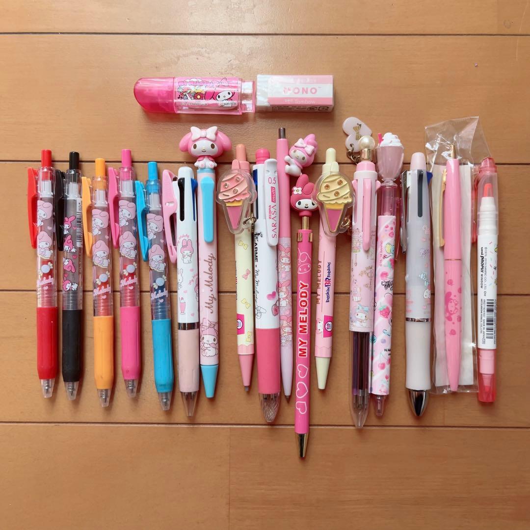 マイメロディ 文房具セット　サラサ　シャープペン　三色ボールペンなど