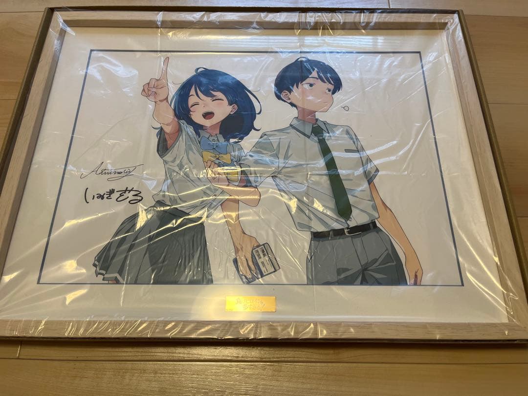 負けヒロインが多すぎる！　このラノ記念複製原画A