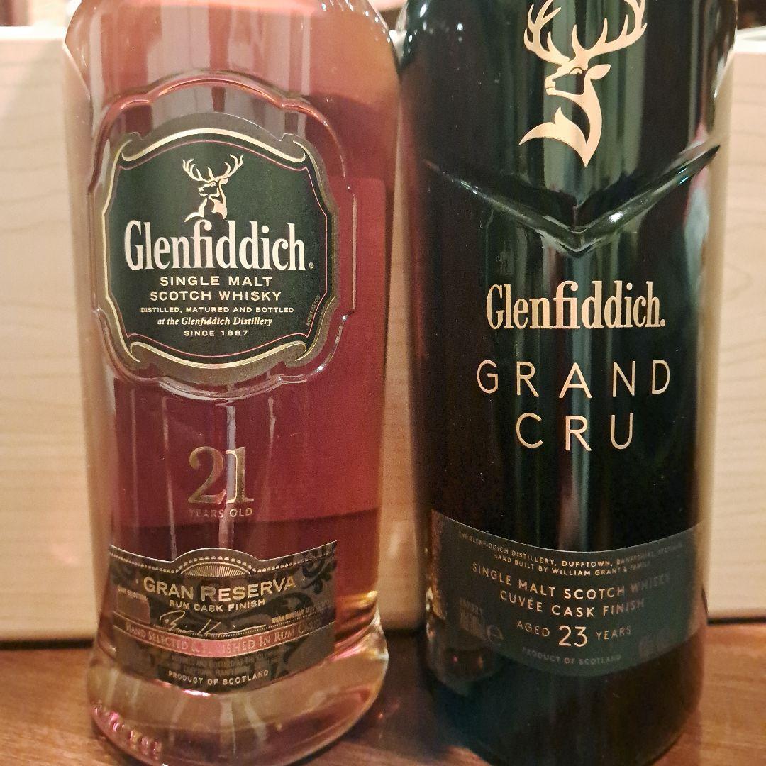 グレンフィディック 21年 グランレゼルヴァ　　グラン・クリュ 23年 セット