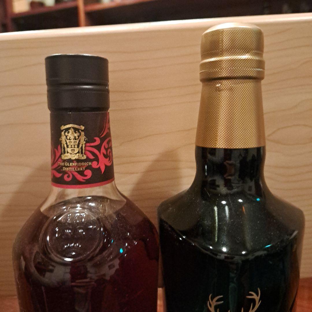 グレンフィディック 21年 グランレゼルヴァ　　グラン・クリュ 23年 セット