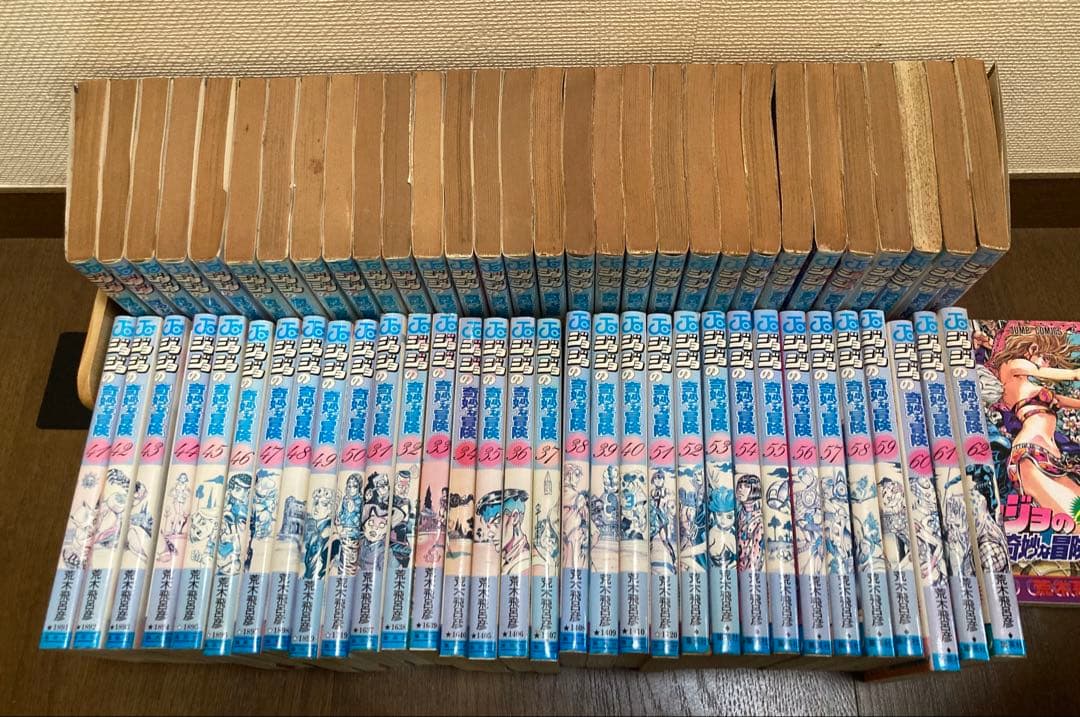 【全初版】ジョジョの奇妙な冒険 全63巻完結セット　荒木飛呂彦