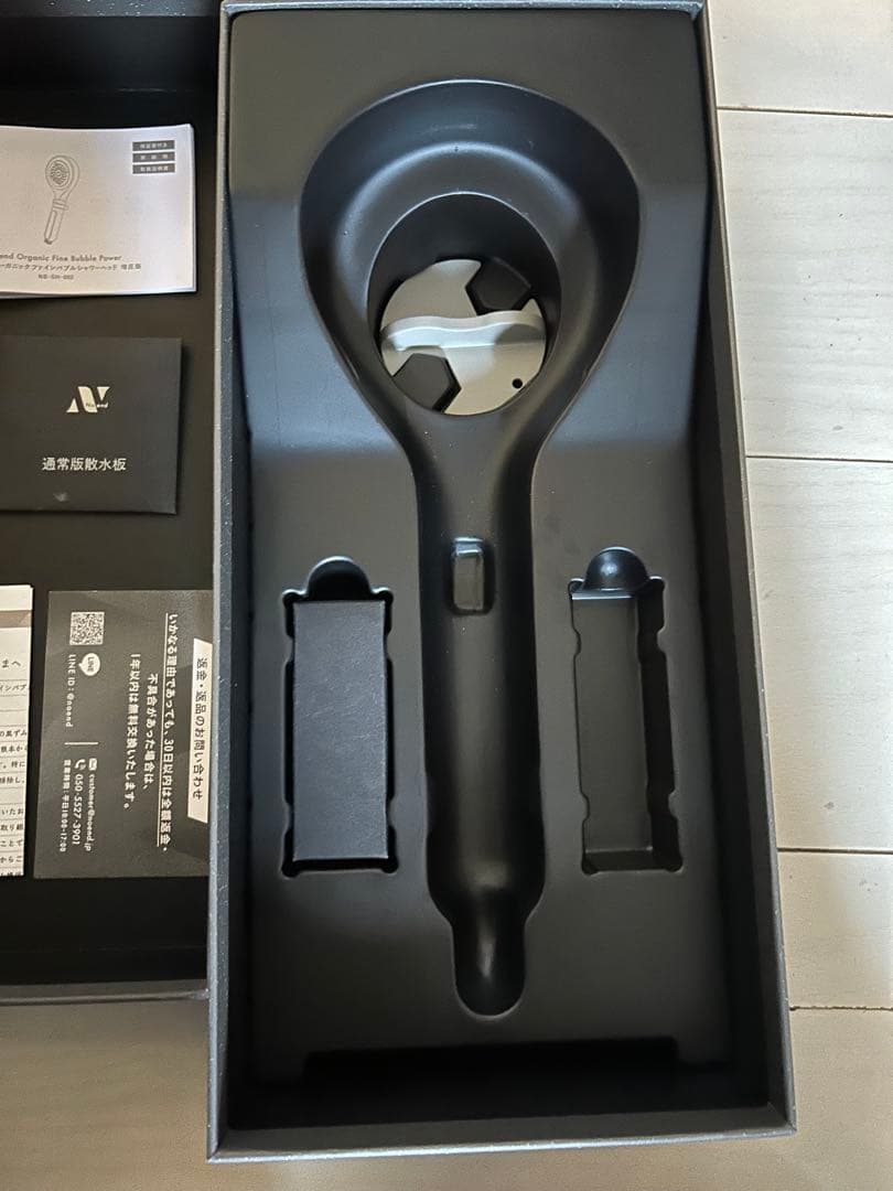 Noend オーガニックファインバブル シャワーヘッド