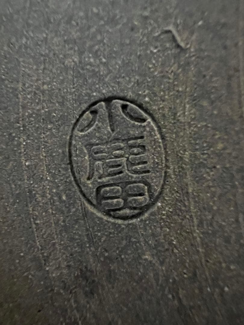 小鹿田焼 大皿 丸皿 和食器 飛び鉋 小石原焼 坂本茂木 民藝 用の美 柳宗悦