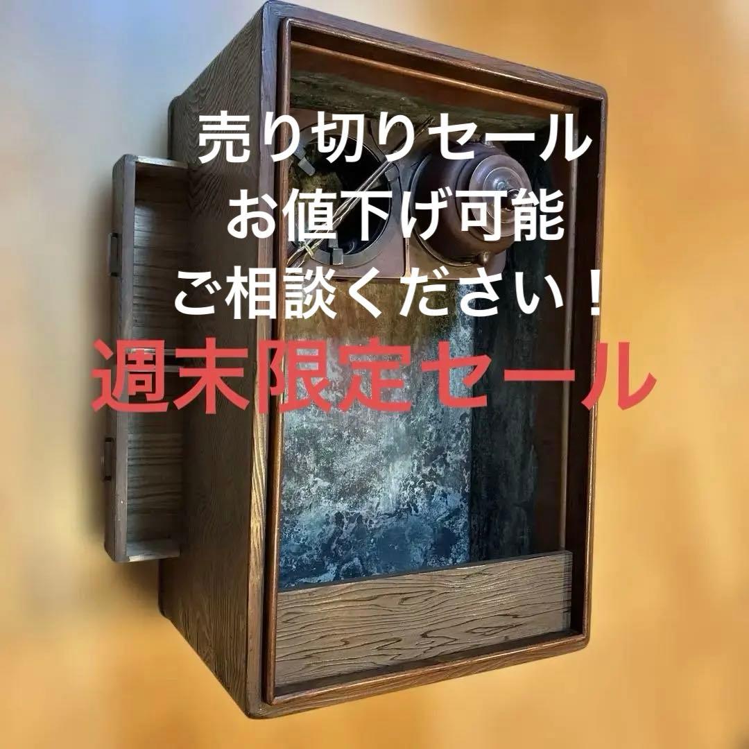 売り切り古道具 古民具 純銅手打 銅壷 銅壺 湯燗器 熱燗器　火鉢　セット