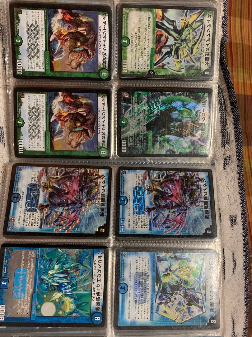 デュエルマスターズ レアカードファイル