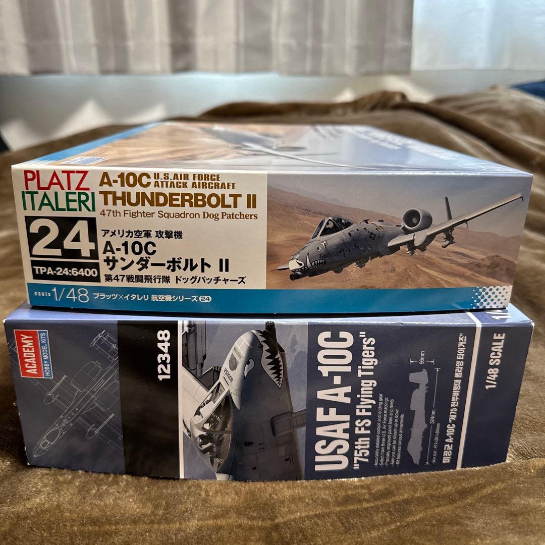 A-10C 1/48 2種セットTHUNDERBOLT II