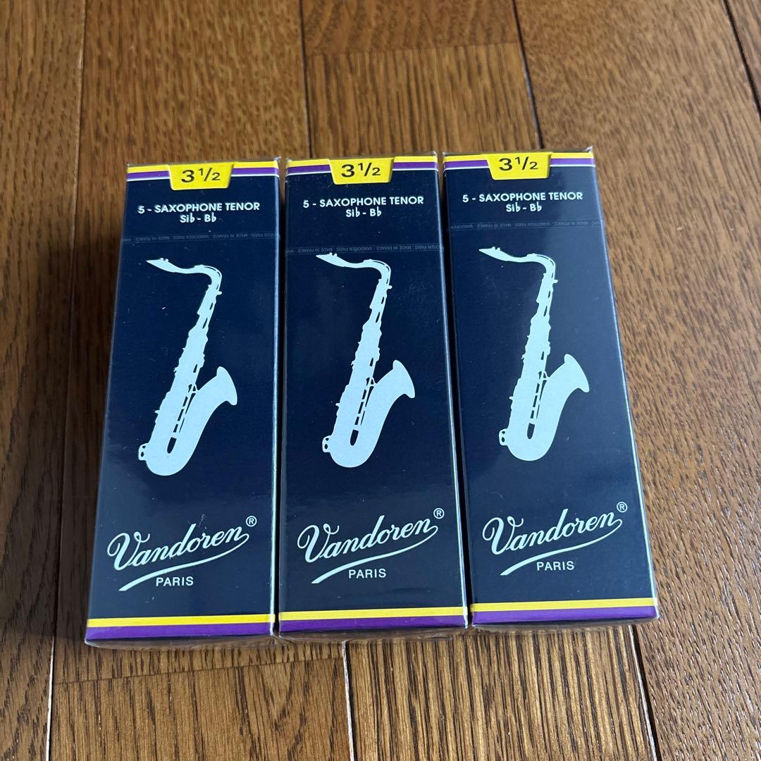 バンドレン テナーサックス リード 3 1/2 ３箱