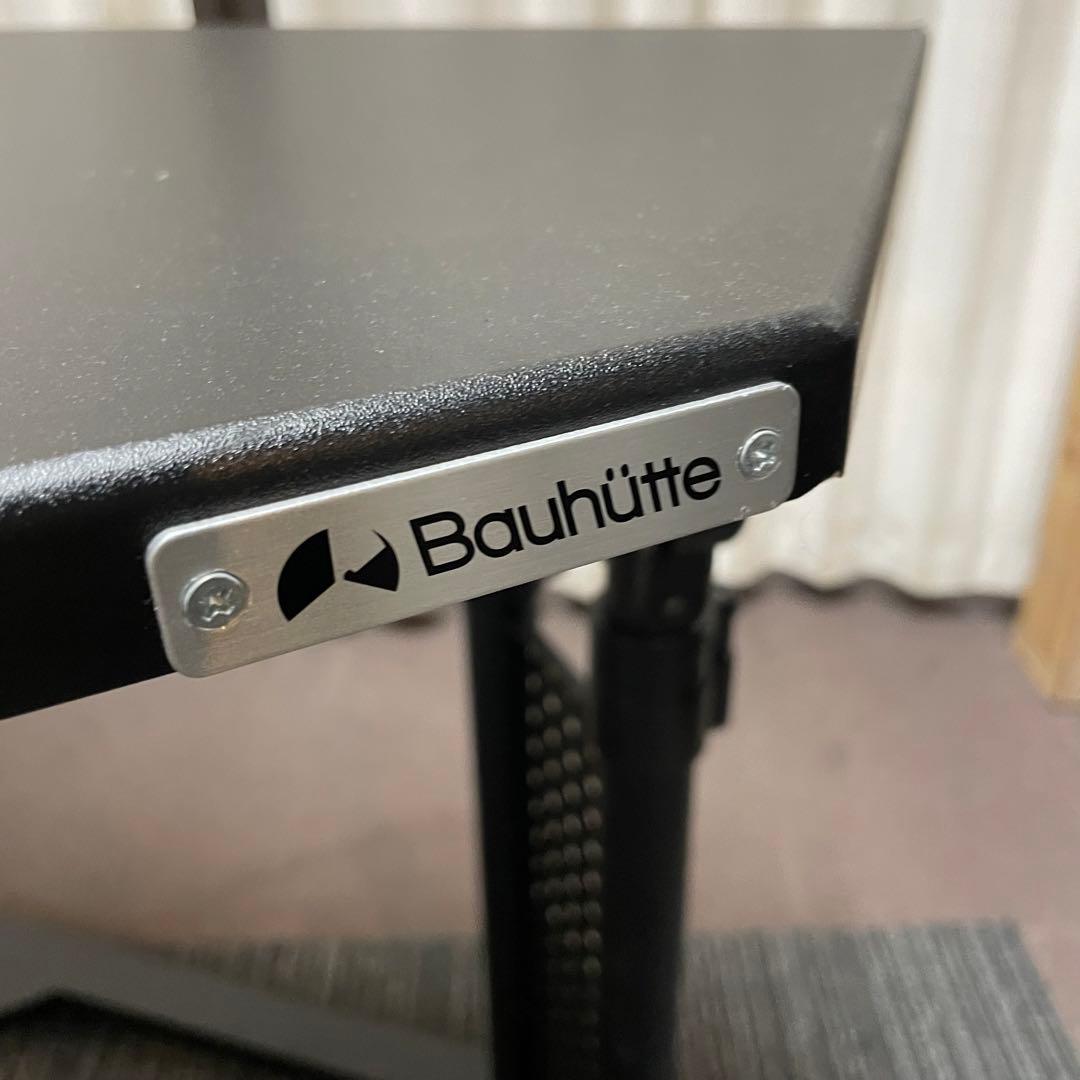 2FBH08【USED】バウヒュッテ Bauhutte ゲーミング家具