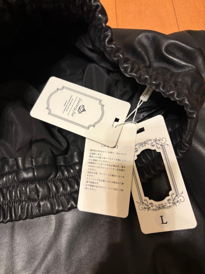 本革　ラム　レザースカート　黒　ブラック　L 未使用