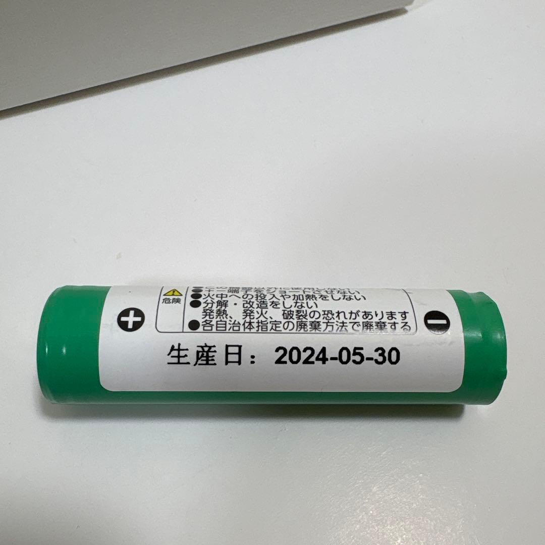 ReFa フィンガーアイロンST +ロックオイルライト