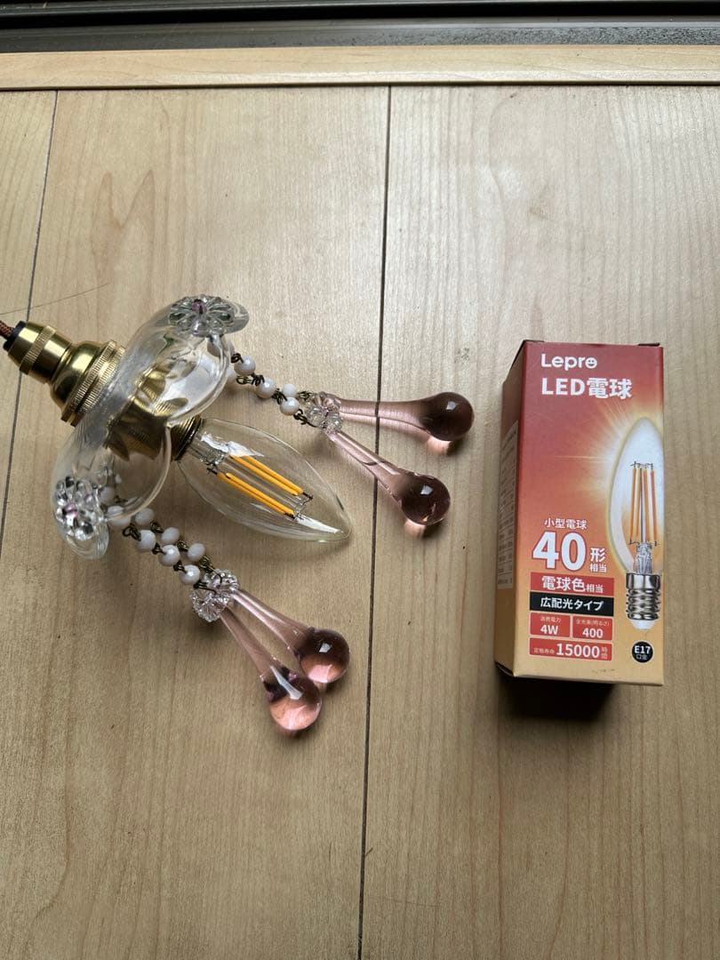 一部SALE中 Breathing-Rページになります＊