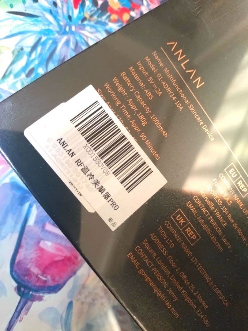 ANLAN RF温冷美顔器 PRO【新品未開封】ANLAN 美顔器◇