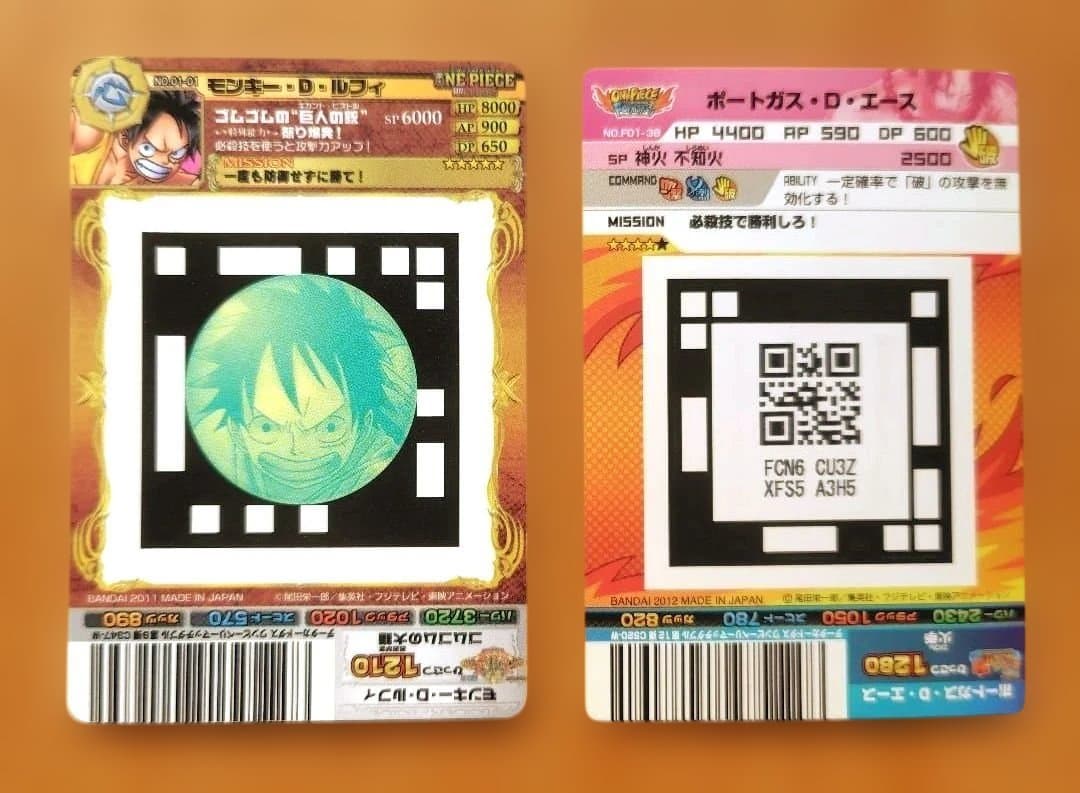 ★再・大特価★ワンピースARカードダス モンキー・D・ルフィ[海賊王] 他12枚